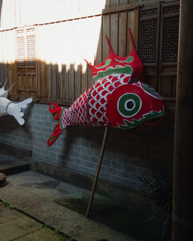 The Fish Lantern of Huangshan: A Cultural Experience 10,000 Years in the Making